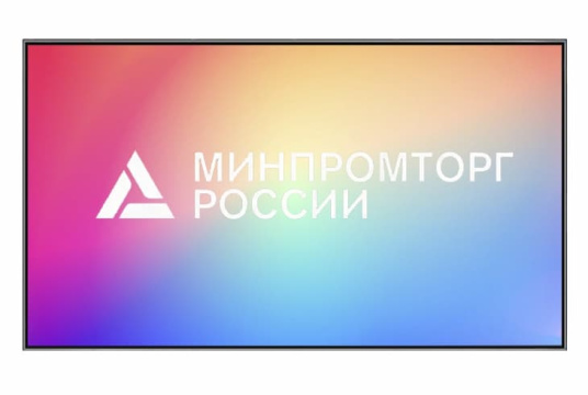 Перейти к просмотру Профессиональная панель 65" Lumien LP6570SDRU Изображение Профессиональная панель 65" Lumien LP6570SDRU