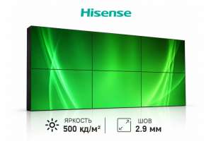  Фото видеостена 3x2 hisense 46" 46vw25e - фото 2